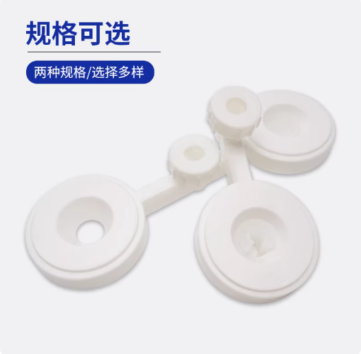 塑料漏斗架